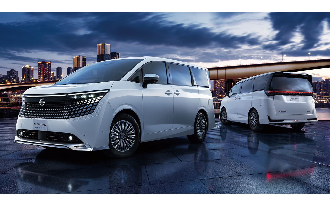 日産 エルグランド AUTECH LINE