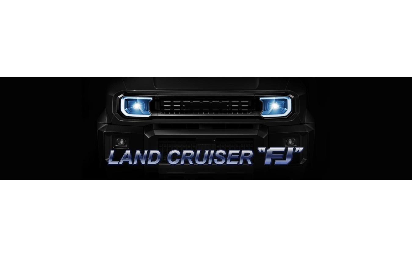 ランドクルーザー"FJ"専用オープニング画像　※オープニング画像はアルパインホームページからダウンロード