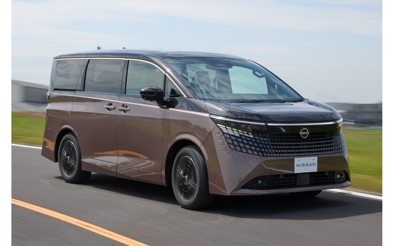 日産 エルグランド 新型