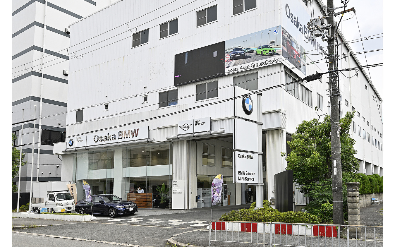 BMW 門真サービスセンター
