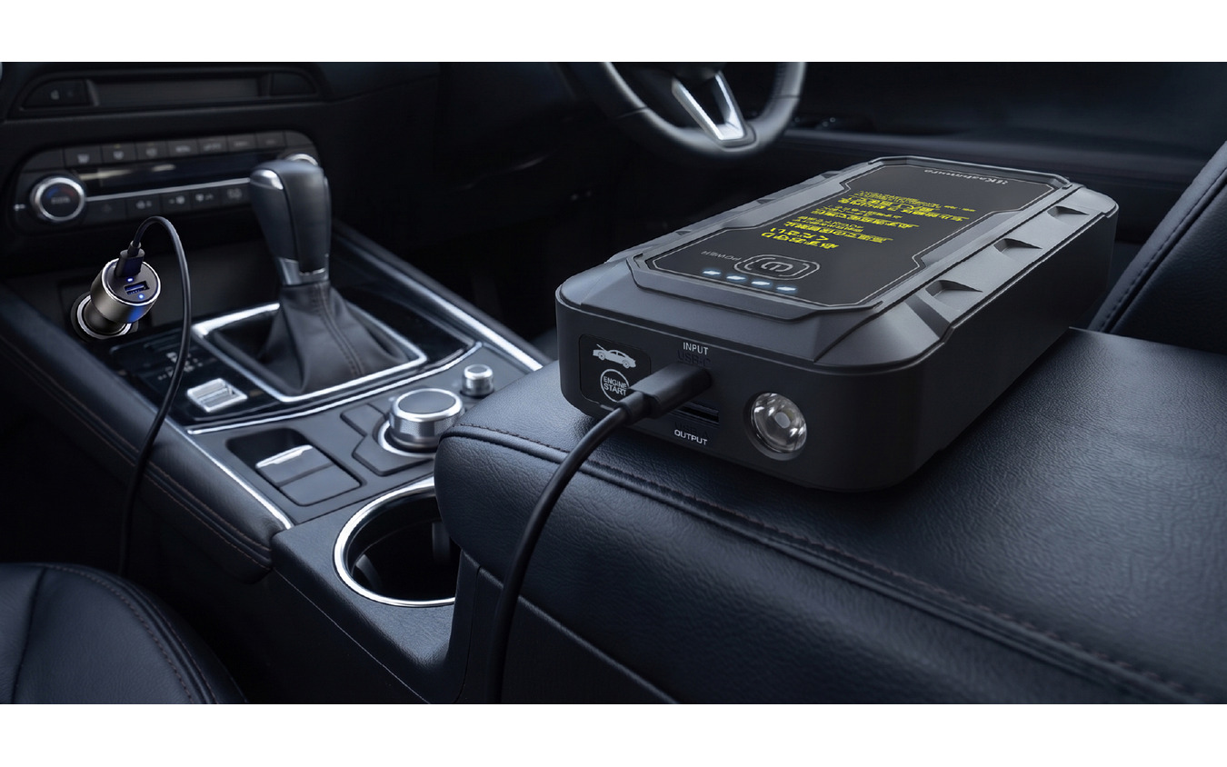 KD-283 ジャンプスターター 12000mAh