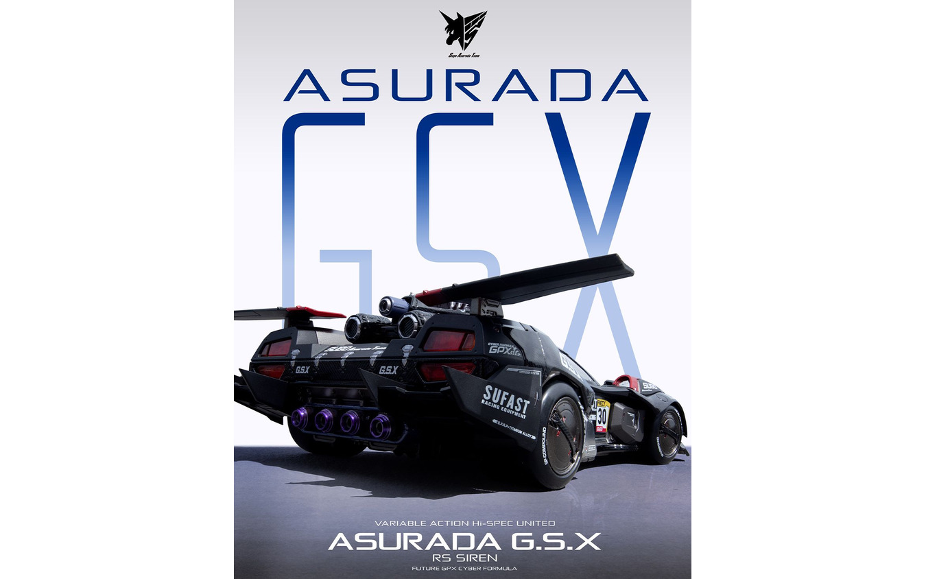 ヴァリアブルアクション Hi-SPEC UNITED新世紀GPXサイバーフォーミュラ アスラーダG.S.X RS SIREN