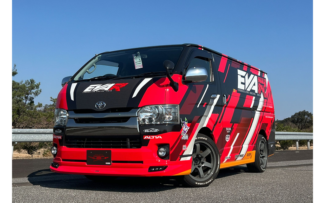 実車「エヴァRT2号機 トヨタ ハイエース」