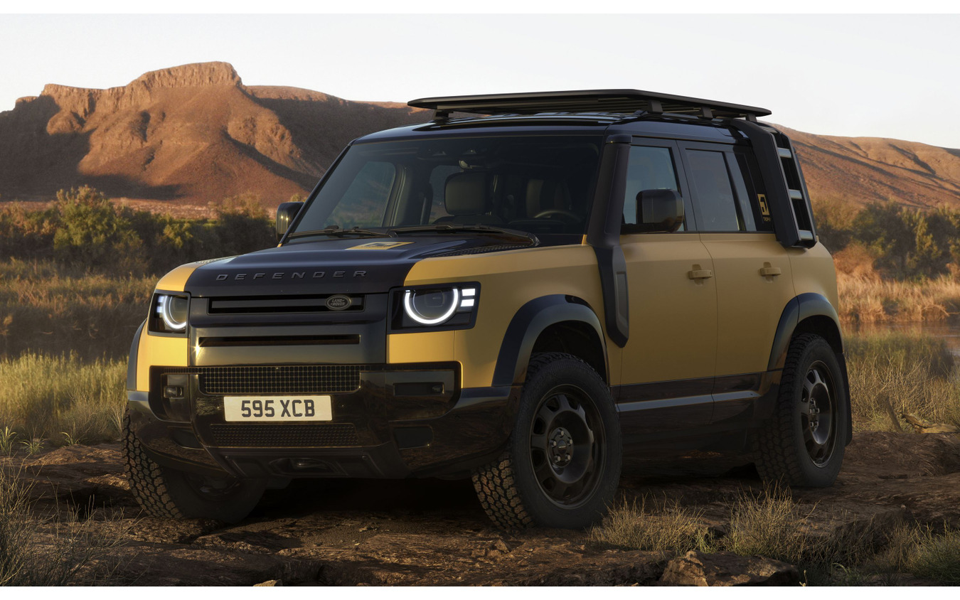 ディフェンダーの「DEFENDER TROPHY EDITION 2027」