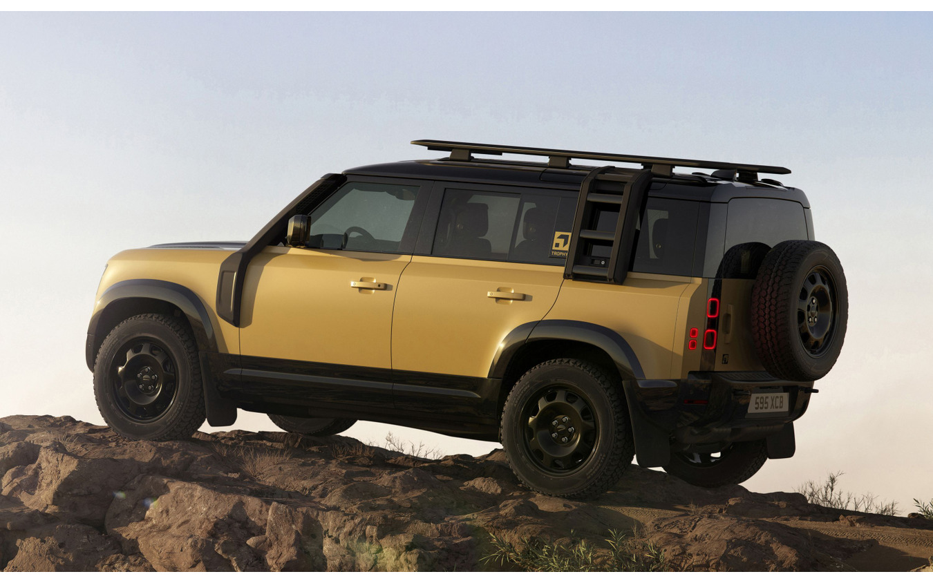 ディフェンダーの「DEFENDER TROPHY EDITION 2027」