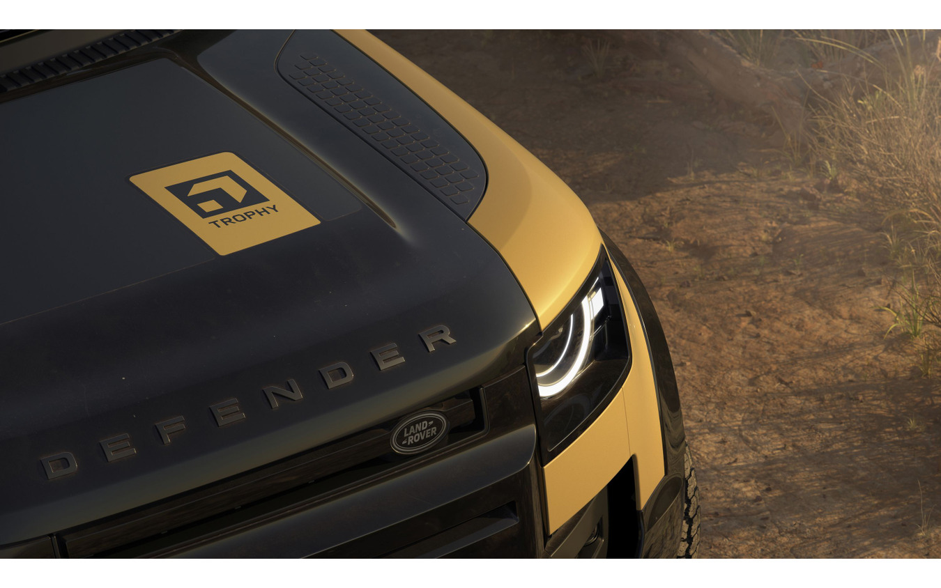 ディフェンダーの「DEFENDER TROPHY EDITION 2027」