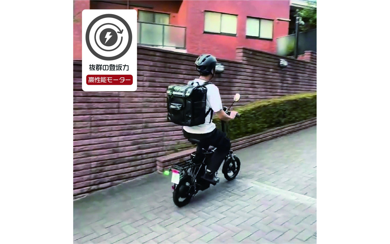 折りたたみ・こがない自転車「FUTURE SMART MINI」14インチモデル