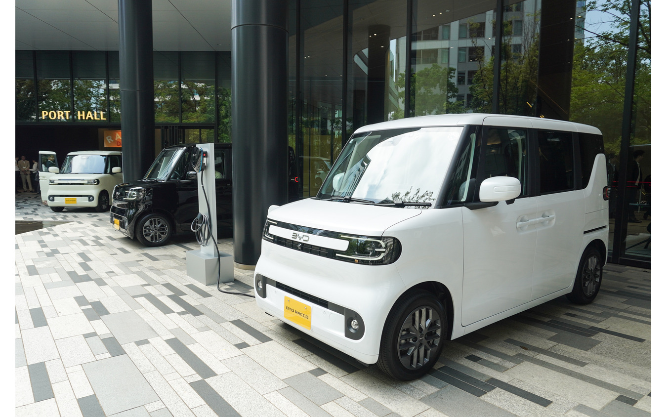 BYD RACCO（ラッコ）