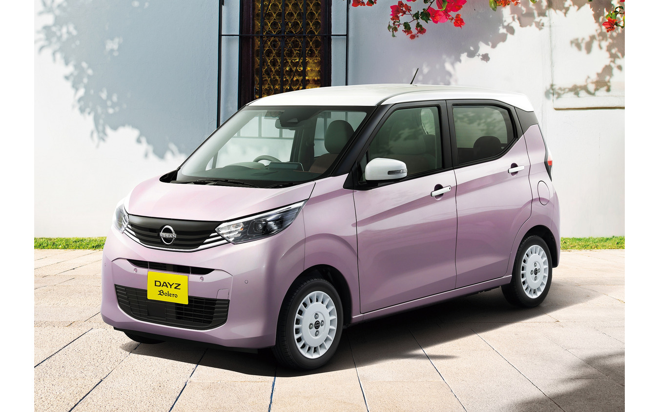 日産デイズ「ボレロ」