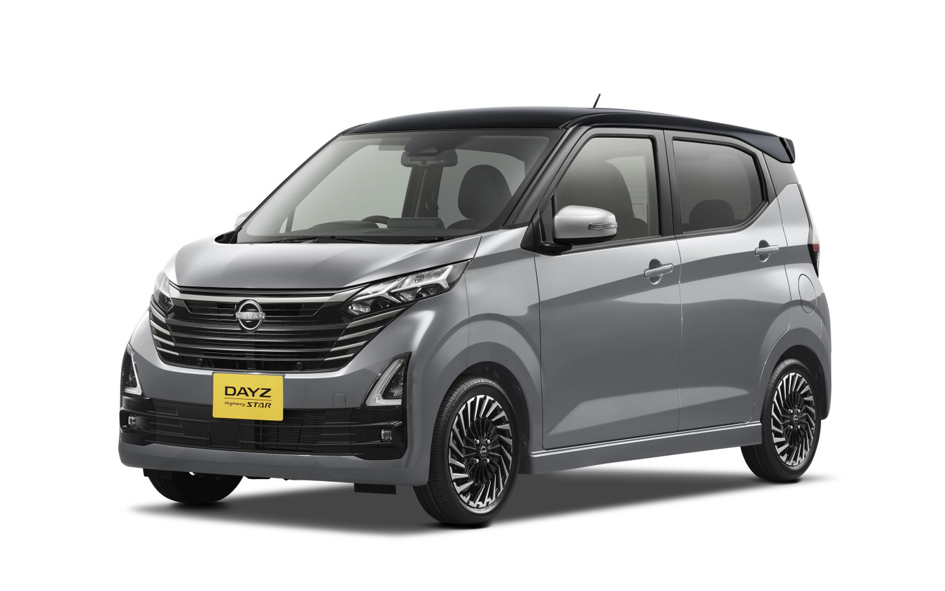 日産デイズ「ハイウェイスター アーバンクロム」