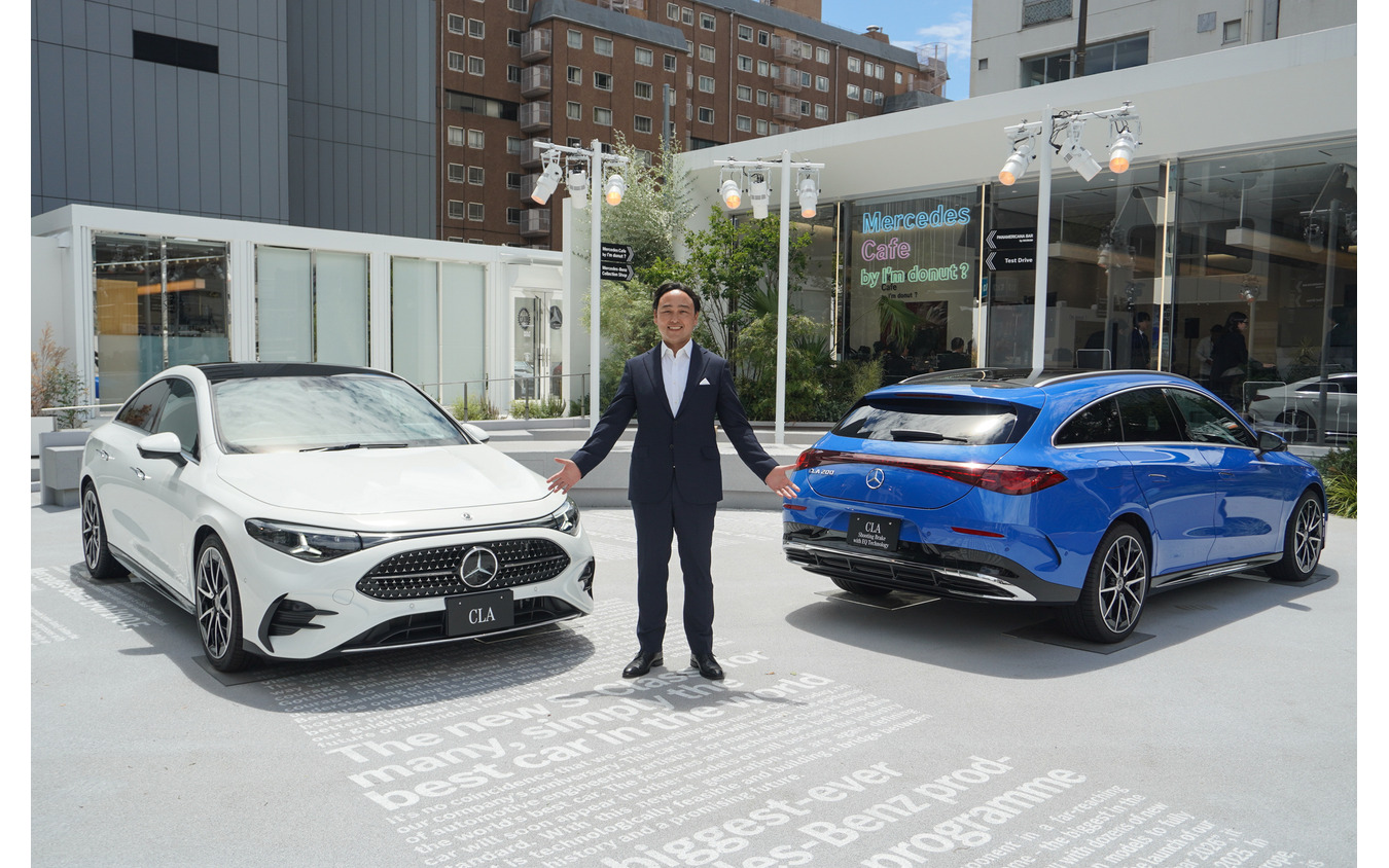 メルセデスベンツ CLA 新型と、メルセデス・ベンツ日本ゲルティンガー剛CEO