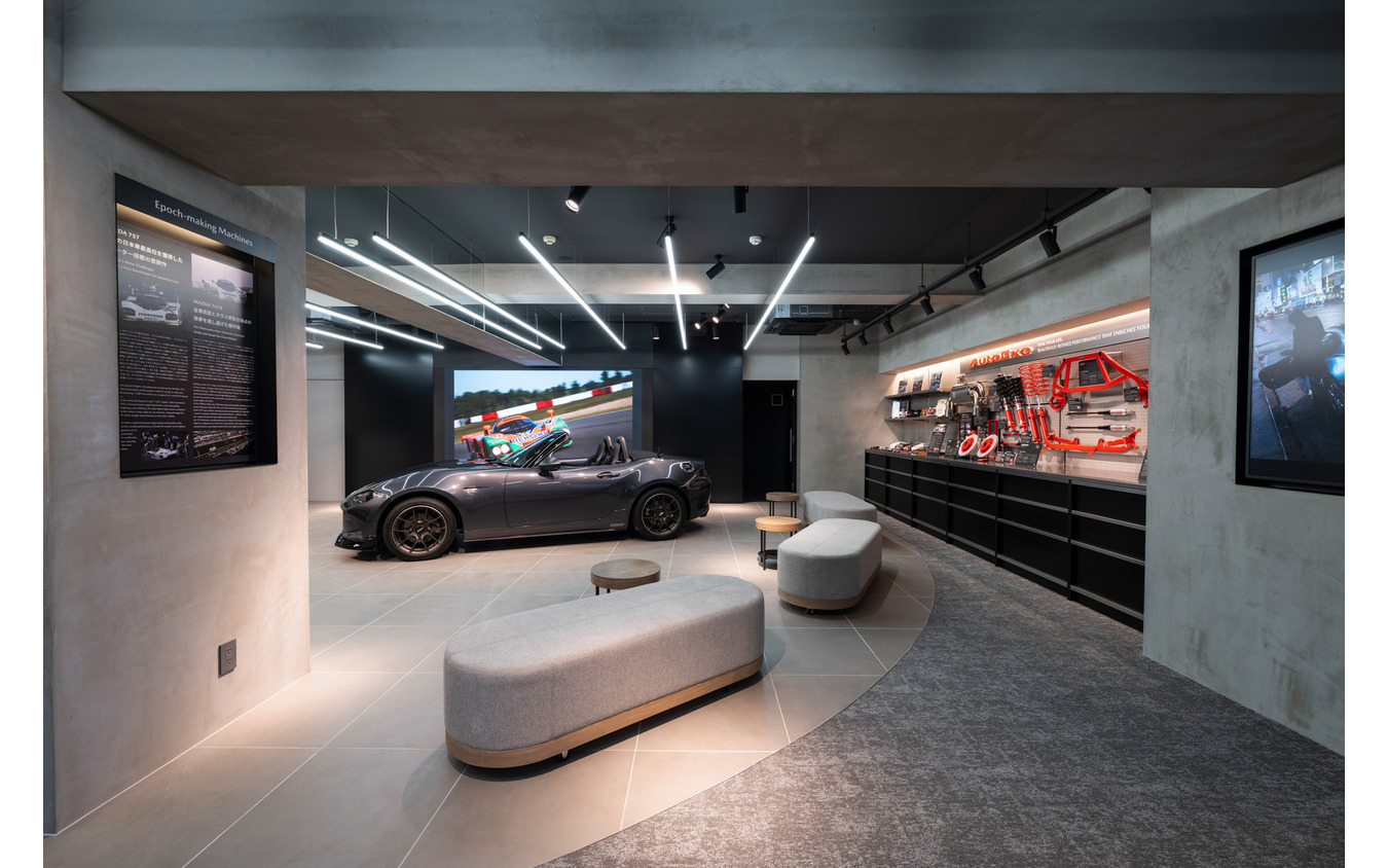 MAZDA HERITAGE SPACE FUKAGAWA