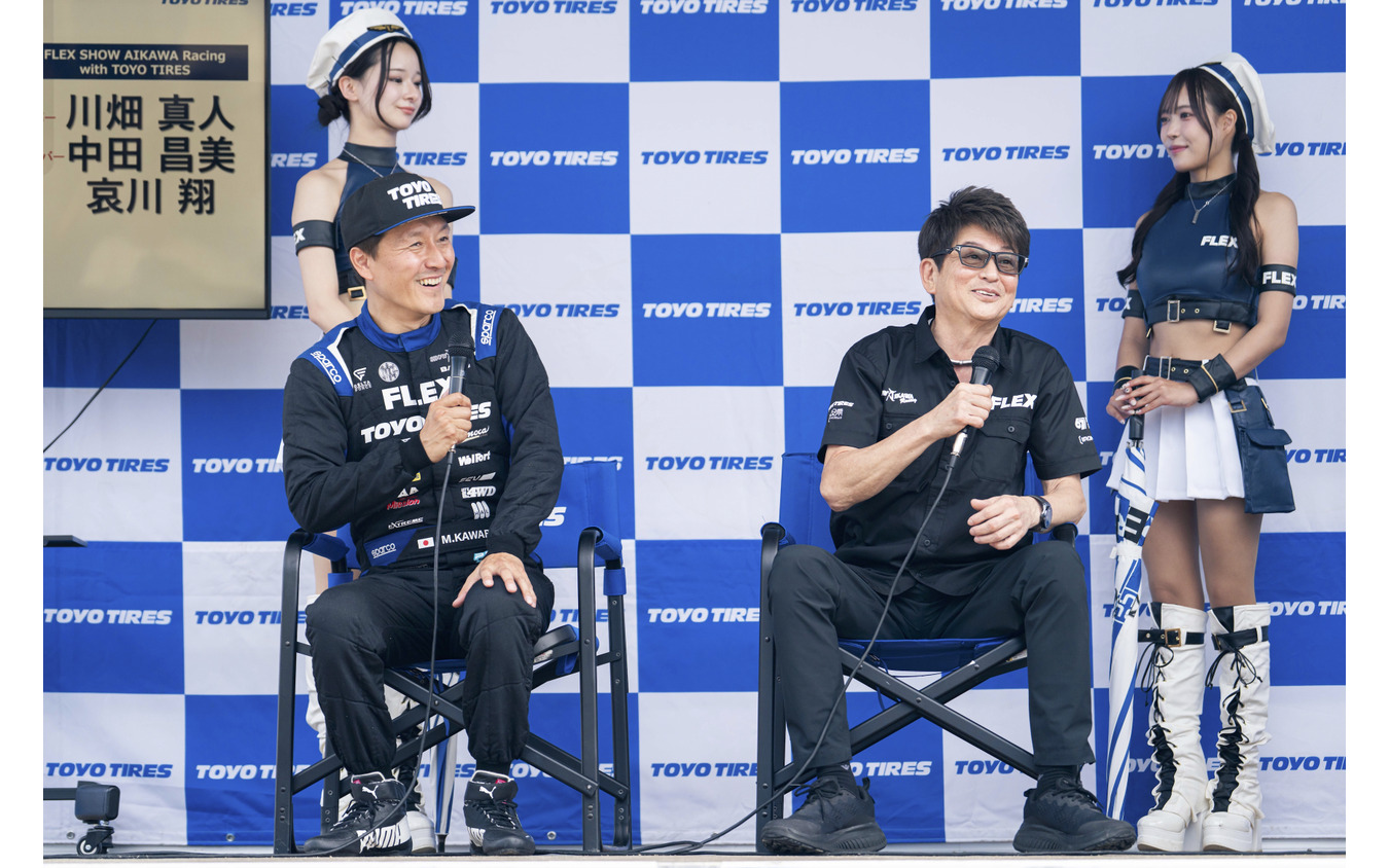 FLEX SHOW AIKAWA Racing with TOYO TIRES 川畑真人選手（左）哀川翔さん（右）