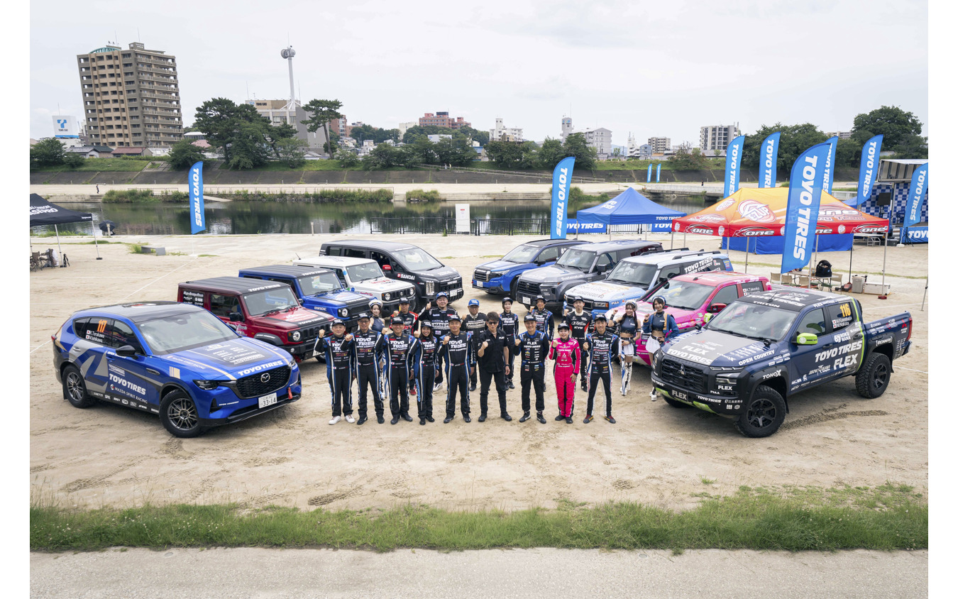 TOYO TIRESサポートチーム 公式テスト＆合同プレスカンファレンス