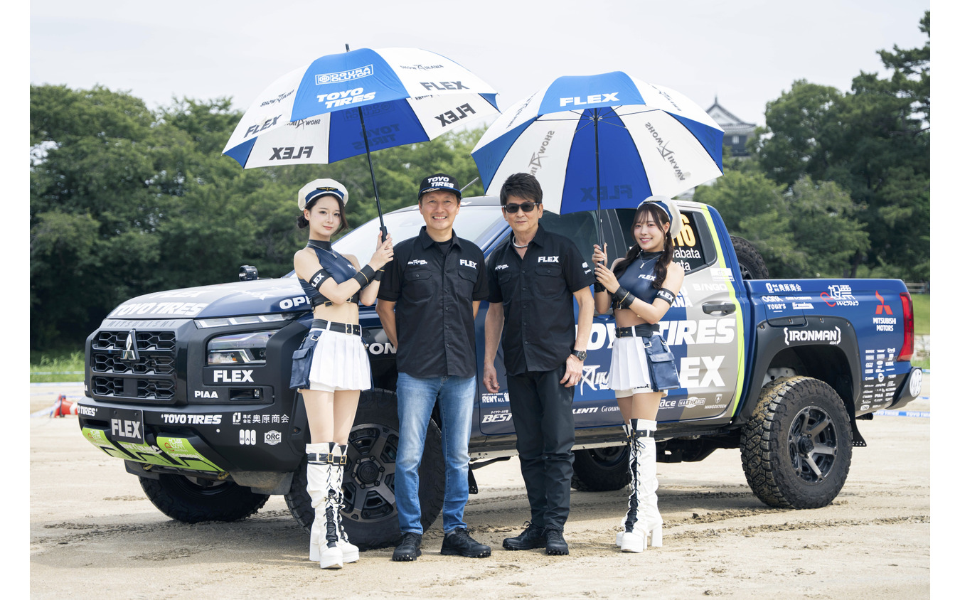 FLEX SHOW AIKAWA Racing with TOYO TIRES：ドライバー／川畑真人選手、総監督／哀川翔さん