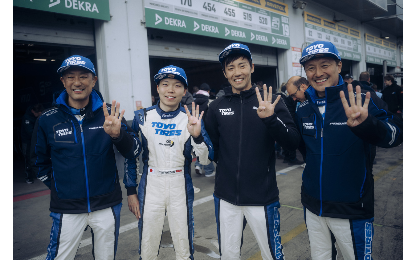 ニュルブルクリンク24時間耐久レース