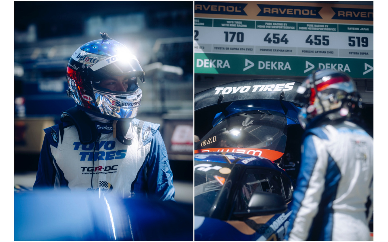 ニュルブルクリンク24時間耐久レース