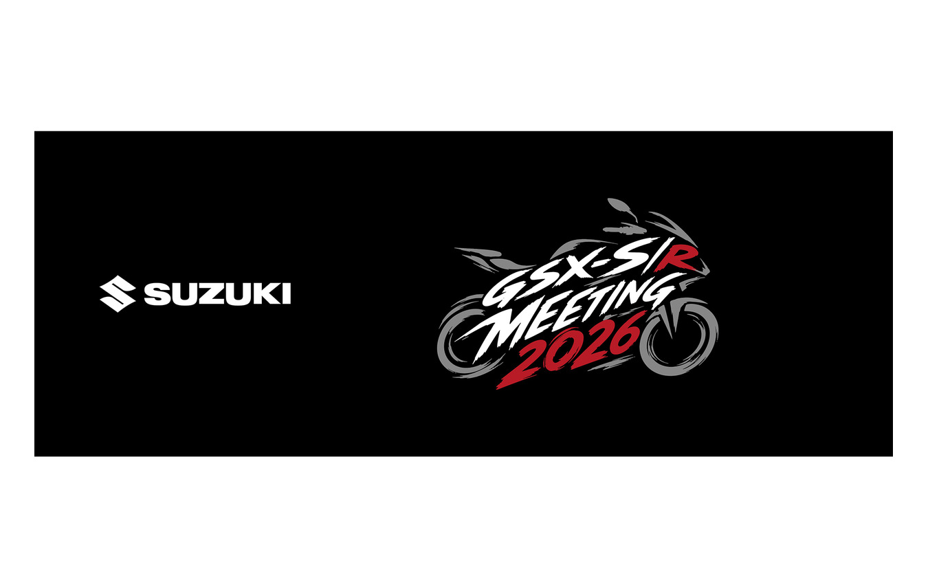 GSX-S/R Meeting 2026 オリジナルフェイスタオル（税込2000円）