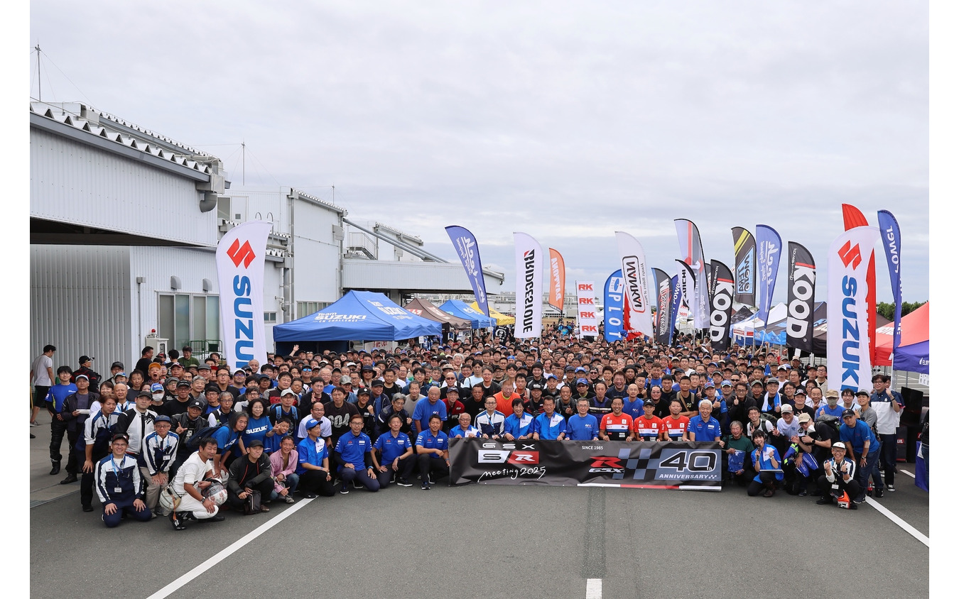 GSX-S/R Meeting 2025の様子