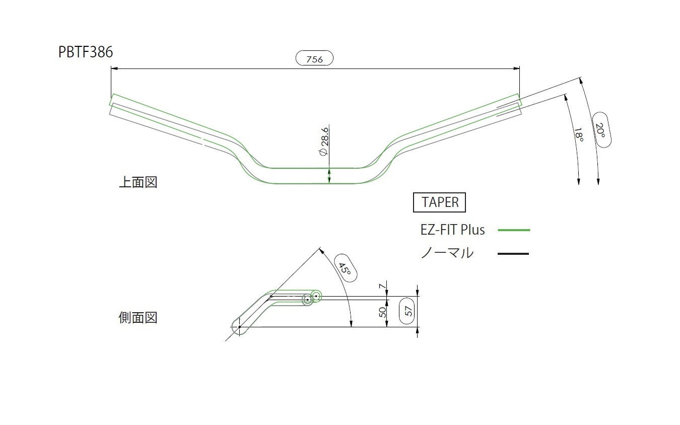 エフェックス イージーフィットバープラス