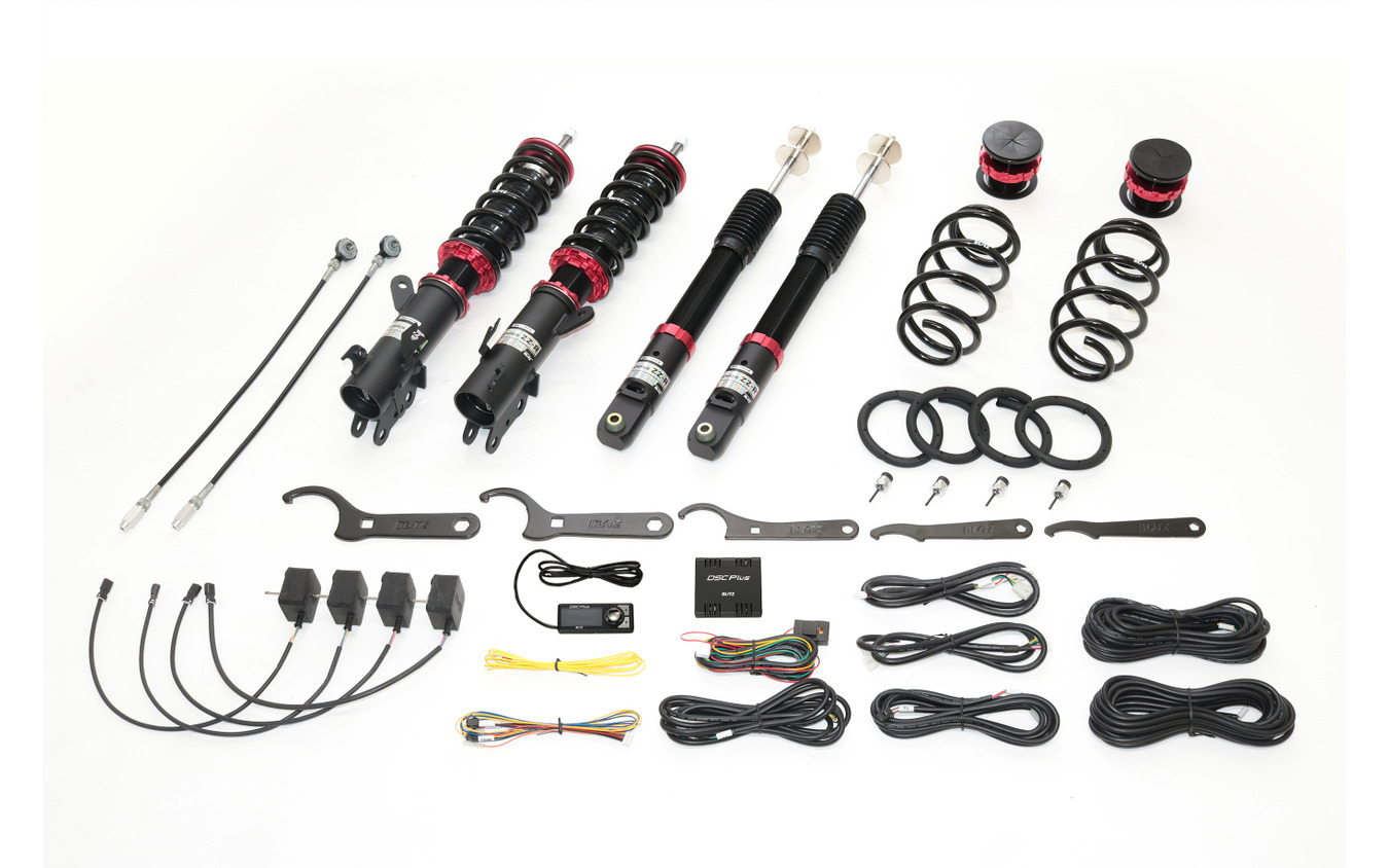 ブリッツ DAMPER ZZ-R SpecDSC Plusローダウンモデル　N-BOXシリーズ用