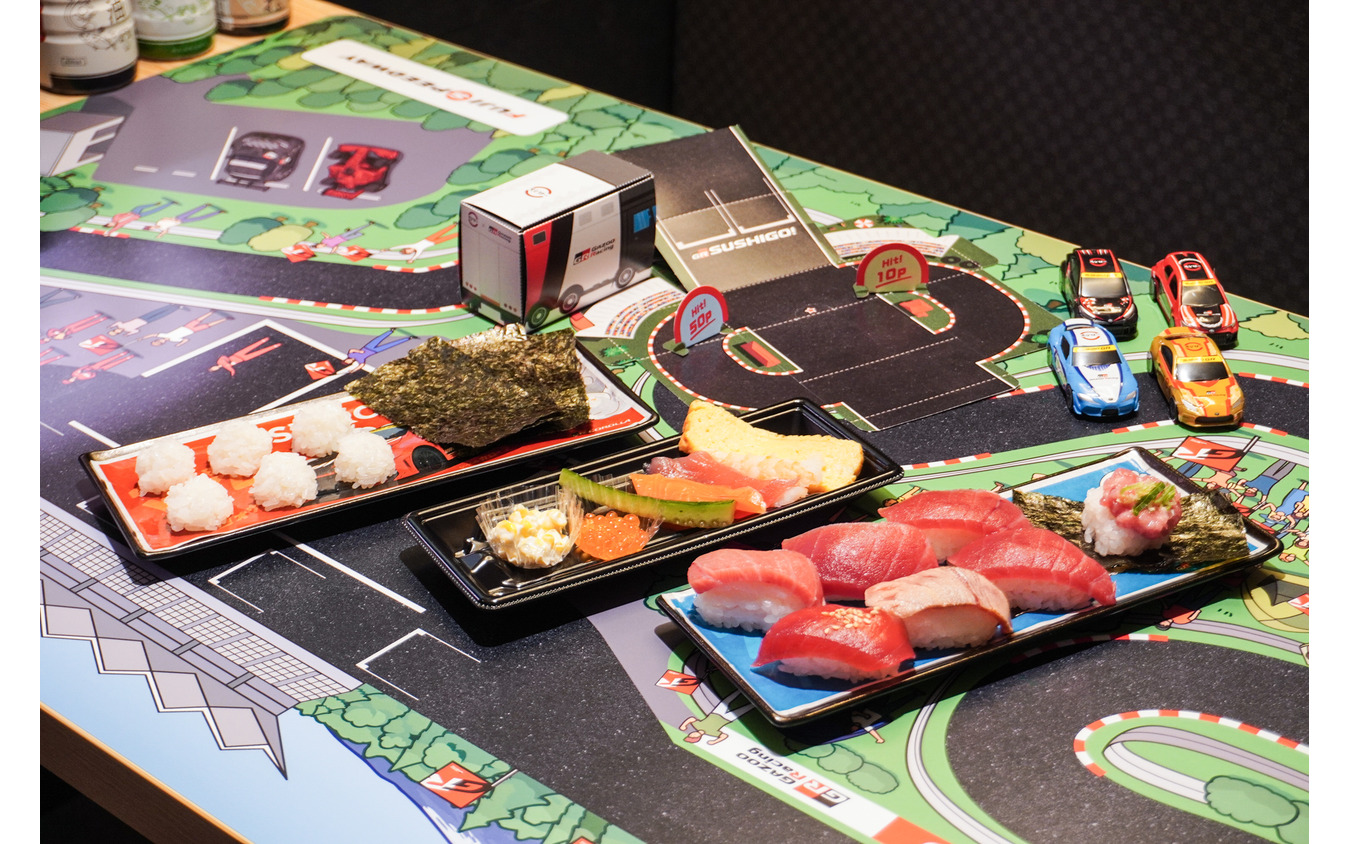 トヨタGRとスシローの限定ミニカー付きメニュー