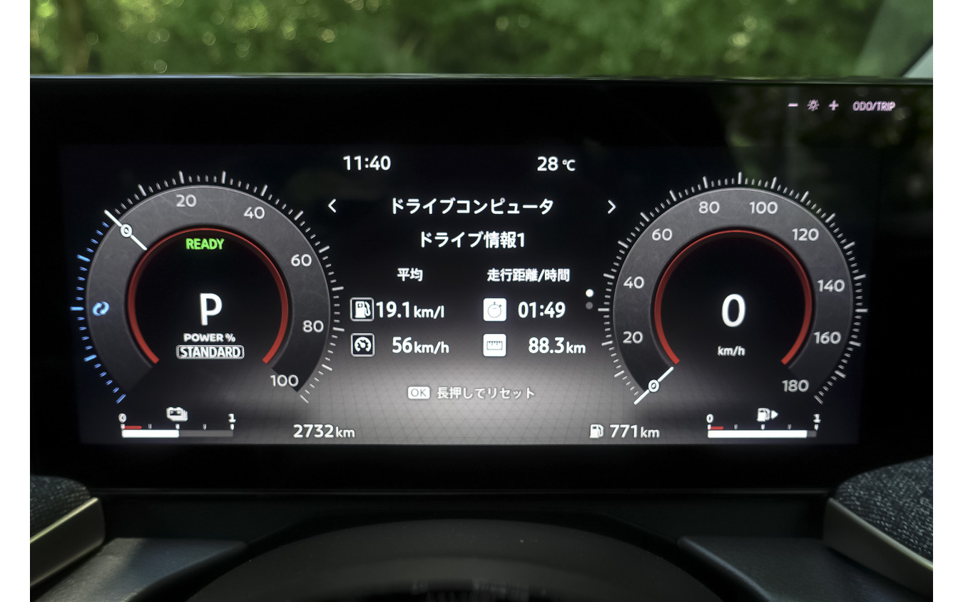 日産 キックス G 2WD
