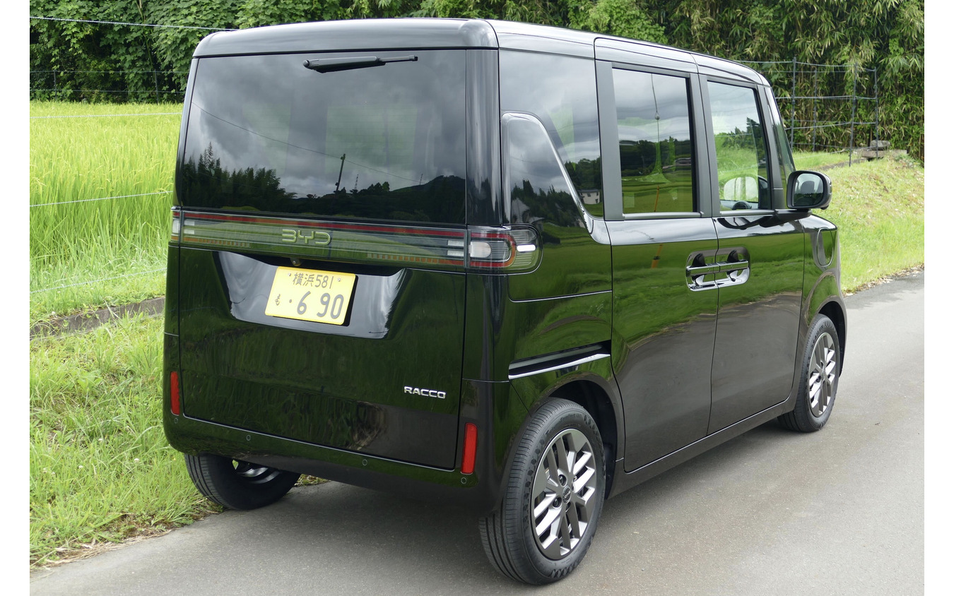BYD ラッコ