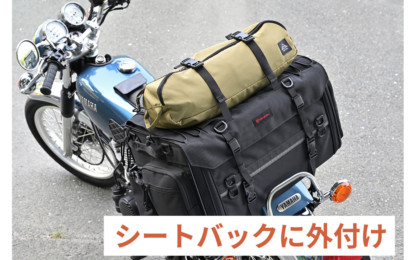 DAYTONA OUTDOORS『WIDE/REST ハイバックチェア』