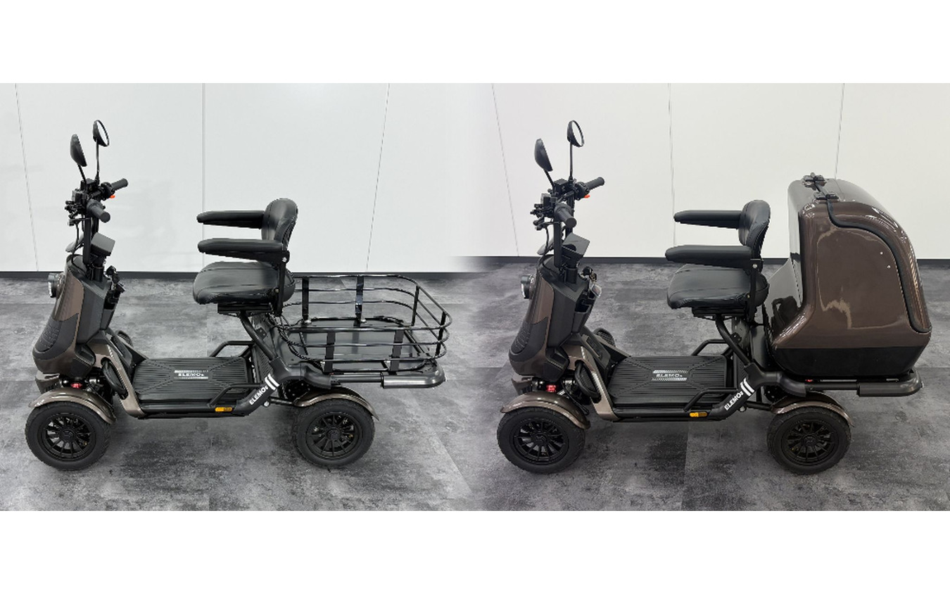 特定小型4輪「ELEGRAN」の新グレード「プレミアム」