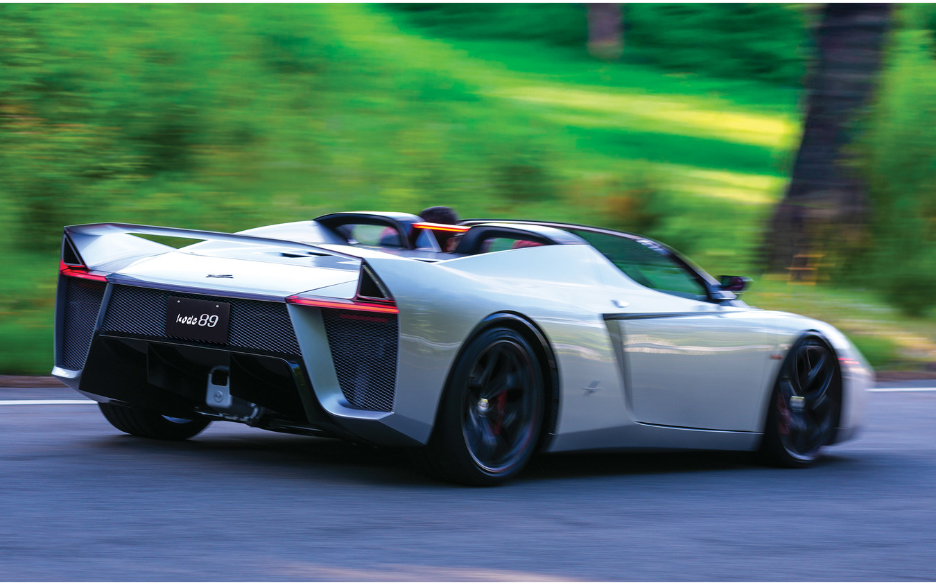 Ken Okuyama Cars『Kode89』