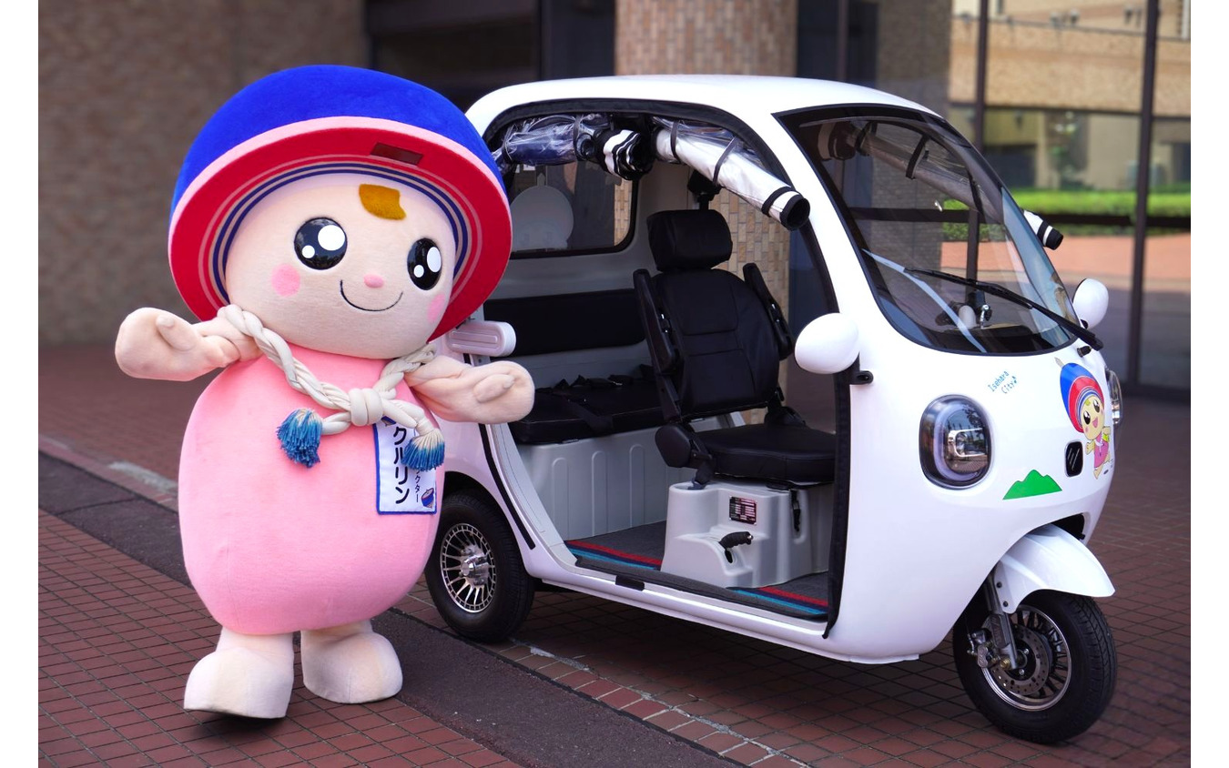3人乗り電動トライク「VIVEL COCO」を神奈川県伊勢原市に寄贈
