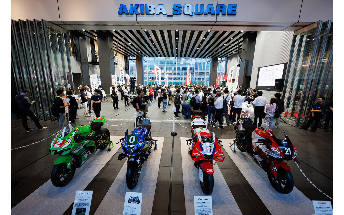 「8月19日はバイクの日 HAVE A BIKE DAY」2025年の様子