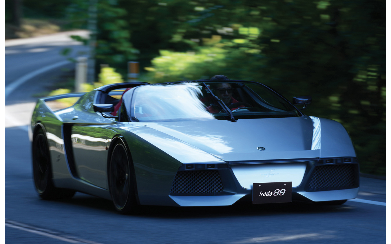 Ken Okuyama Cars『Kode89』