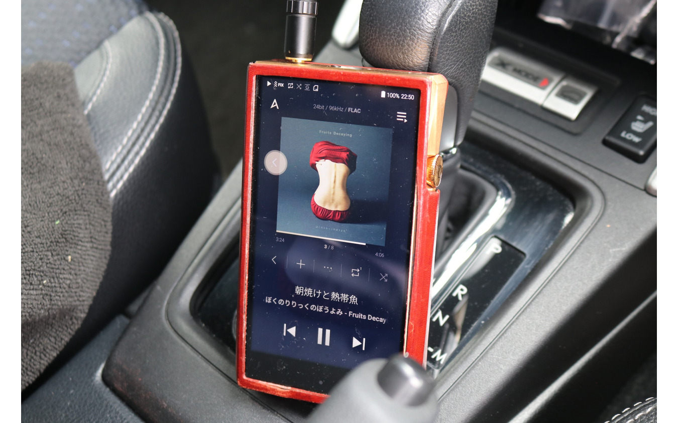 システムアップに伴ってDAPにも高音質モデルをチョイス。現在使用するのがサウンドにも定評のあるAK SP1000。