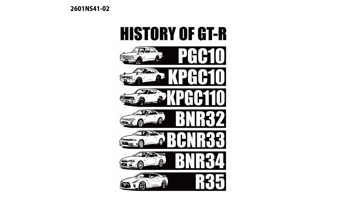「NISSAN HISTORY OF GT-R Tシャツ」
