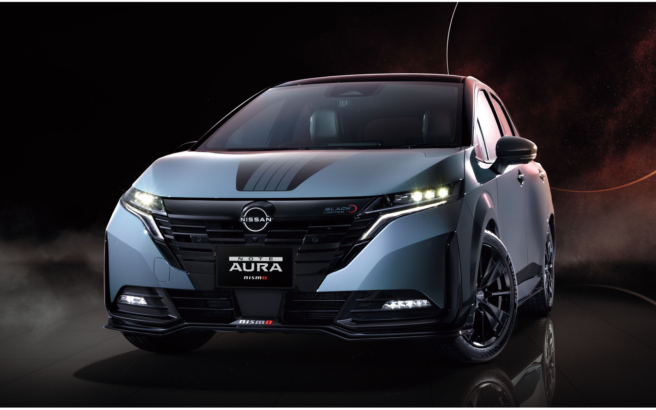 日産ノート オーラ NISMOの「Black Limited」