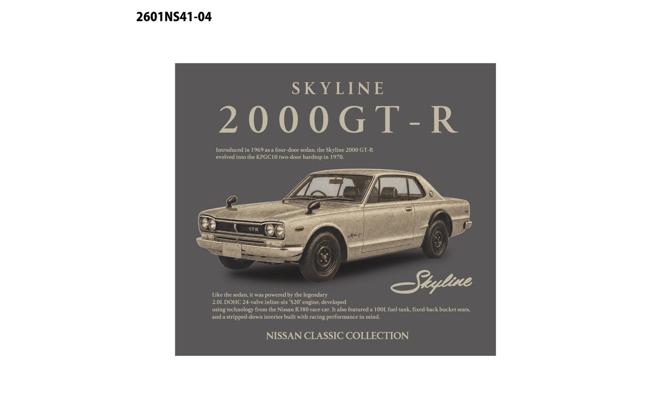 NISSAN SKYLINE 2000GT-R Tシャツ