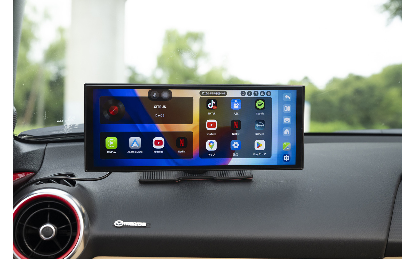 Screen AI