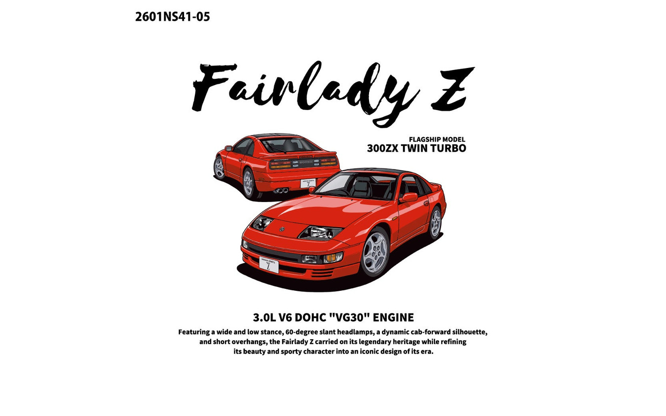 「NISSAN Fairlady Z（Z32）デザインTシャツ」