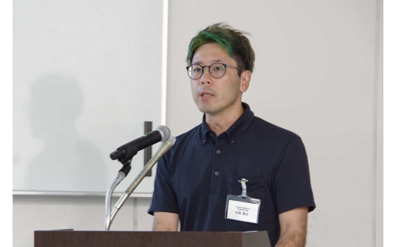 ホンダ 安全運転普及本部 川渕貴之氏