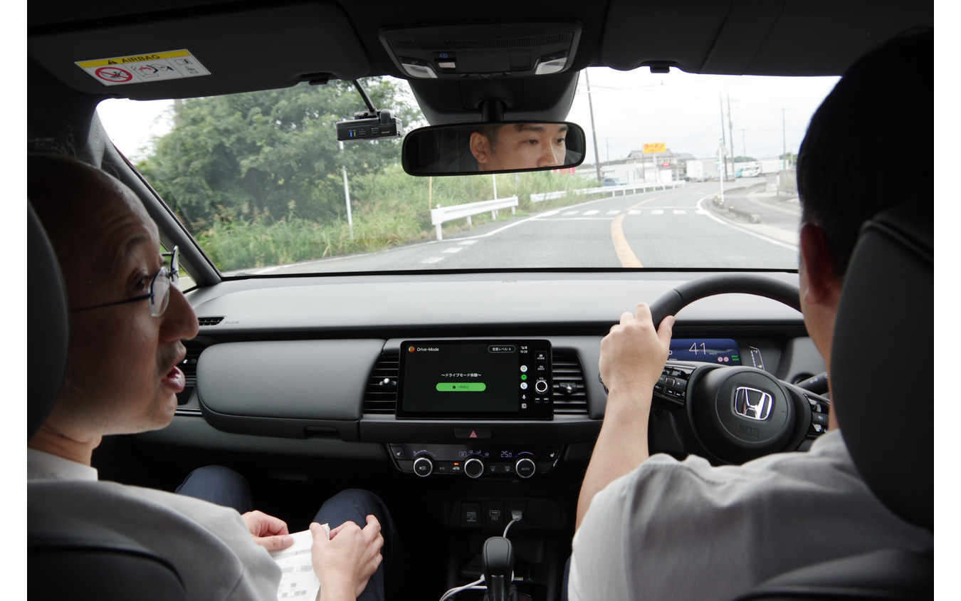 ホンダが開発中の四輪向け運転診断技術を体験。「褒めて伸ばす」ことを念頭に置いたという