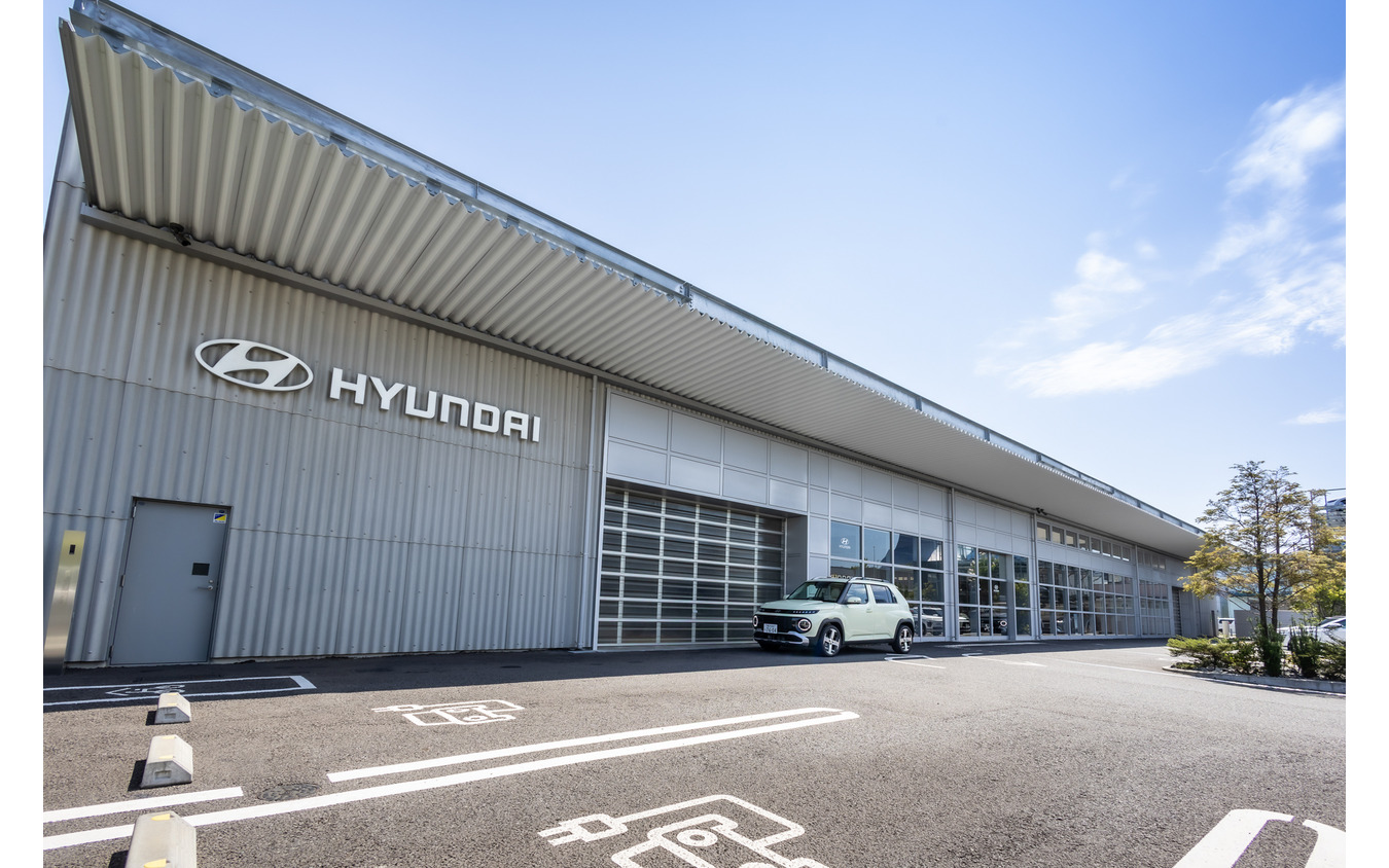 ヒョンデ・カスタマー・エクスペリエンス・センター横浜（CXC横浜）