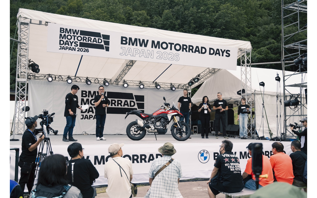 BMW MOTORRAD DAYS JAPAN 2026