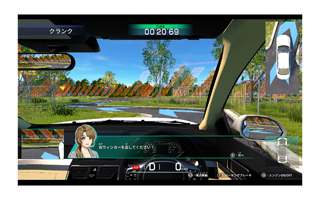 ホリが開発する自動車教習シミュレーター