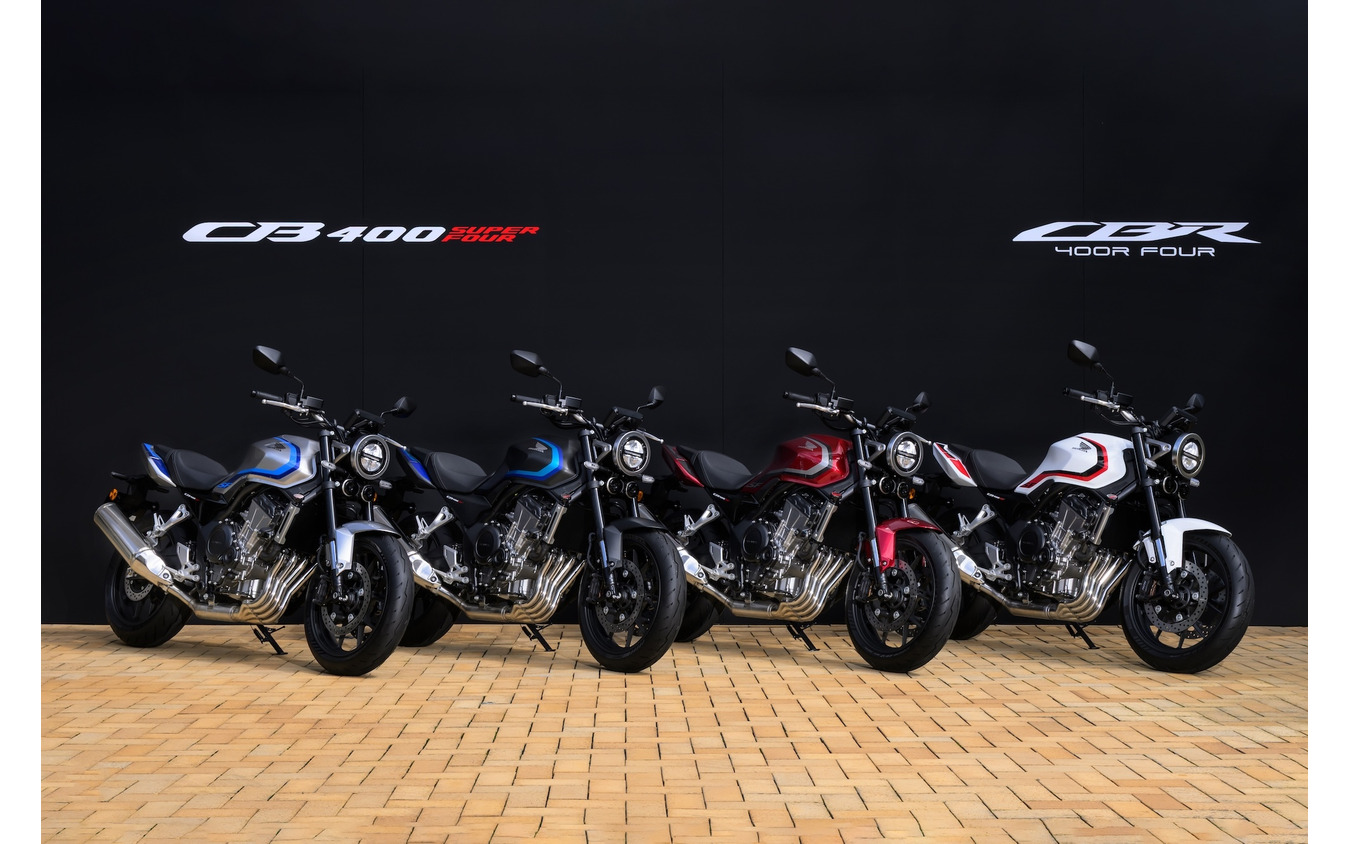 ホンダ CB400 SUPER FOUR E-Clutchのカラーラインアップ