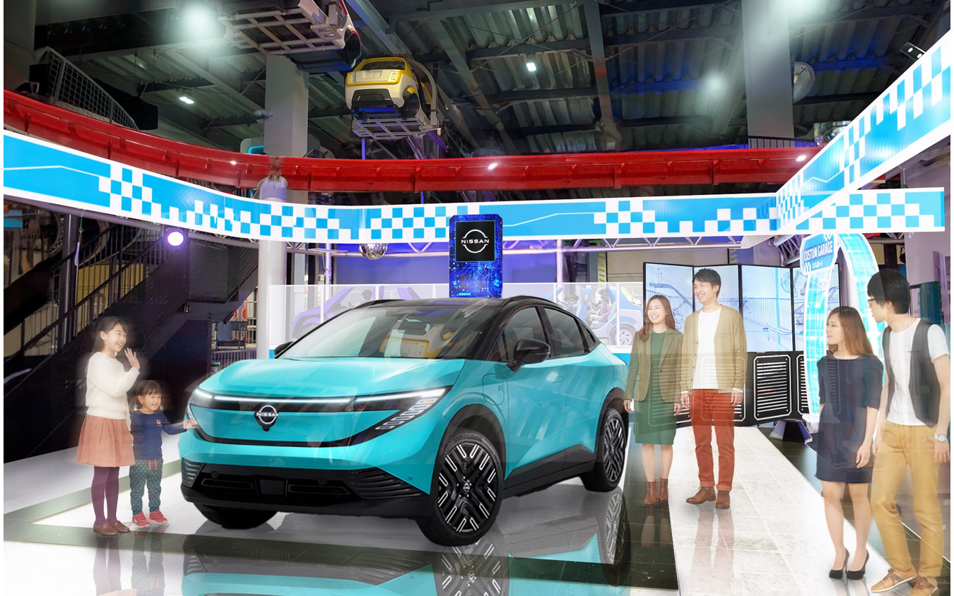 「実車展示スペース（イメージ）」