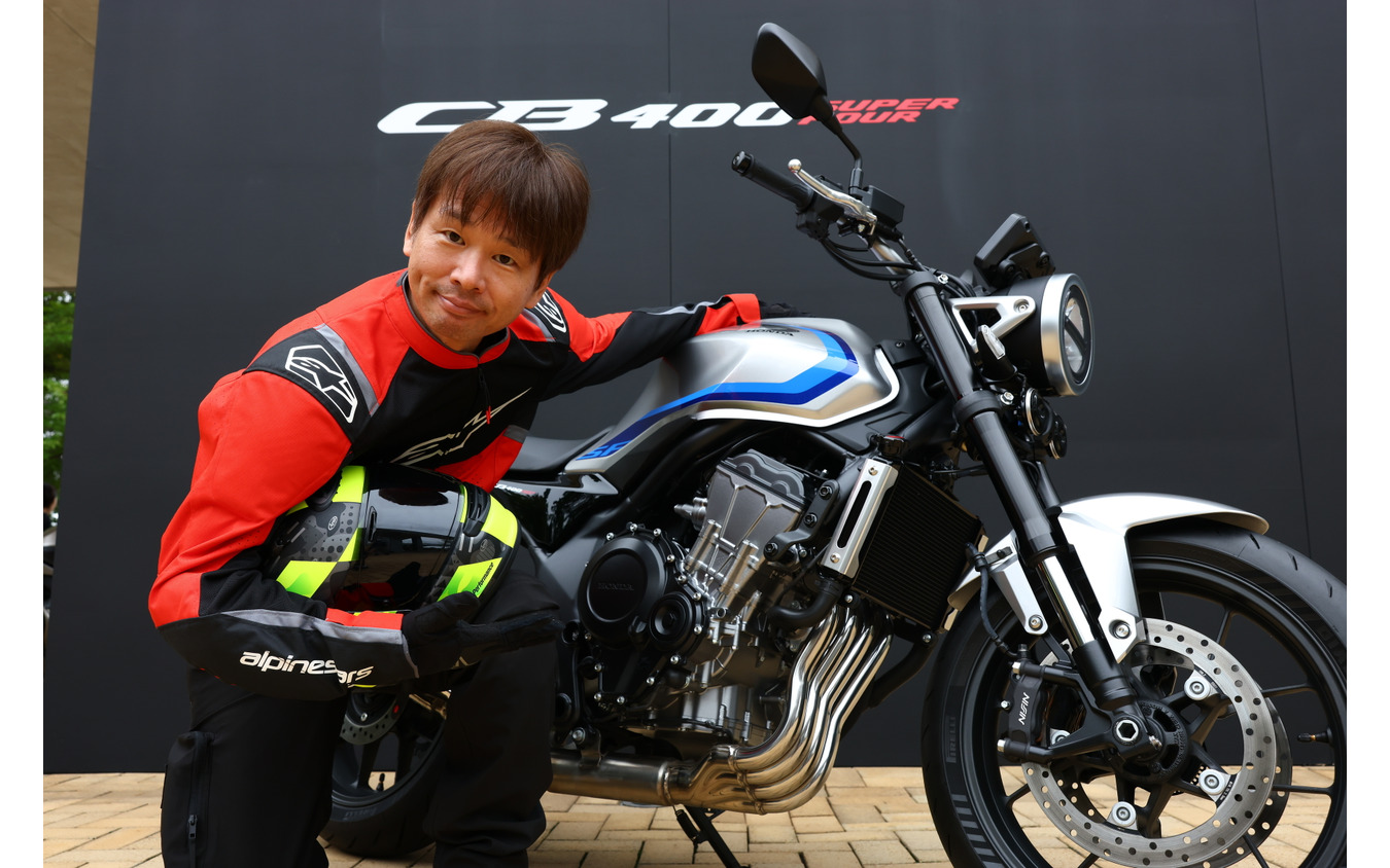 ホンダ CB400 SUPER FOUR E-Clutchと青木タカオ
