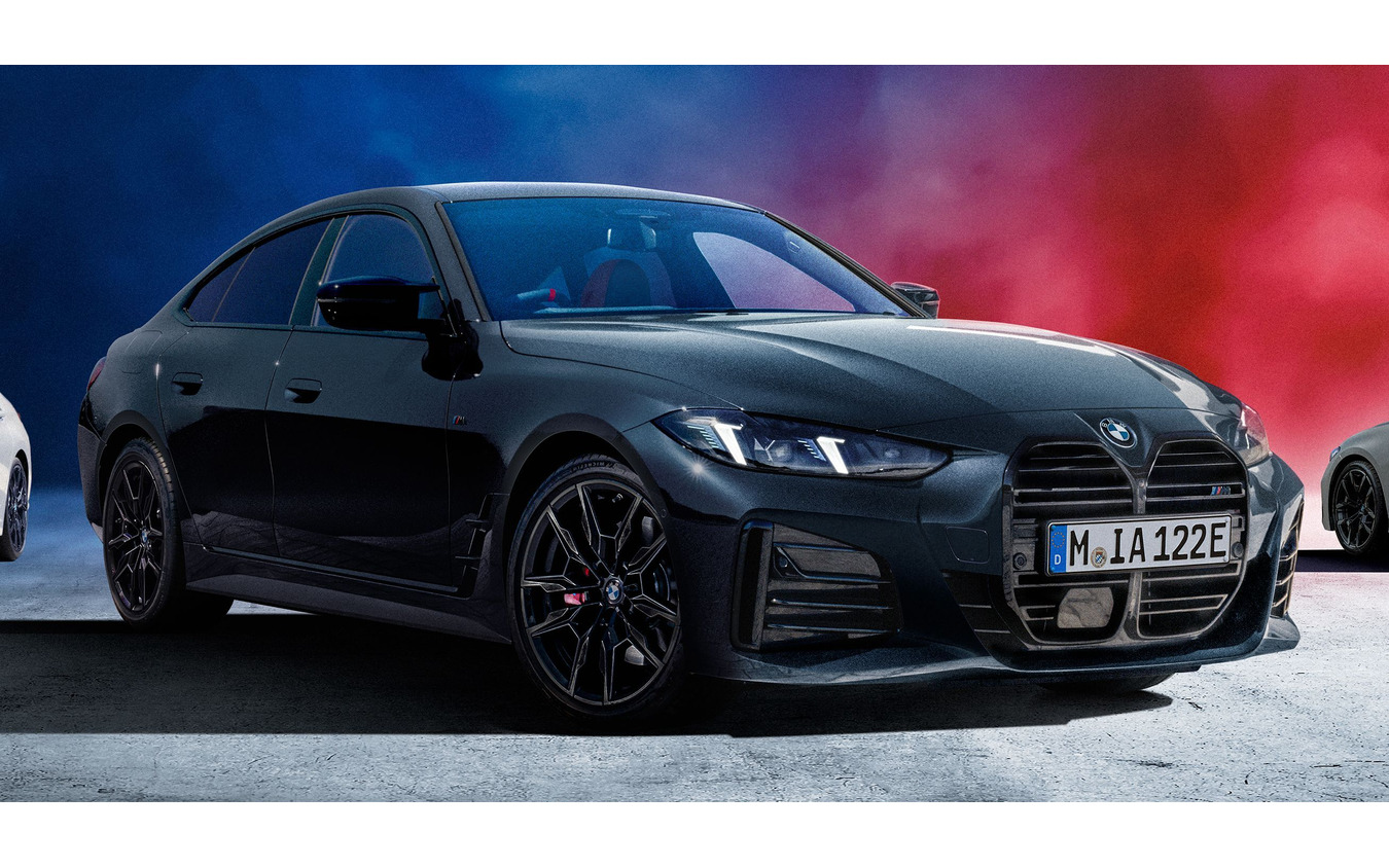 BMW M440i xDriveグラン クーペの「ブラック・パッケージ」