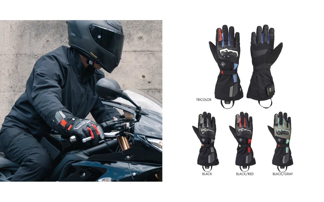 RST667 e-HEAT アームド グローブ